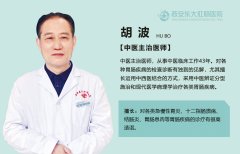 腹痛忍忍就好？西安东大肛肠医院提醒：这6种腹痛是“急症警报”