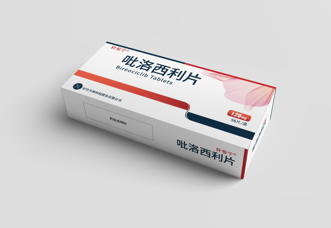 乳腺癌靶向药商业化专家.png