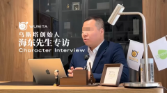 格鲁吉亚乌斯塔相关争议调查：跨境辅助生殖服务纠纷引发关注